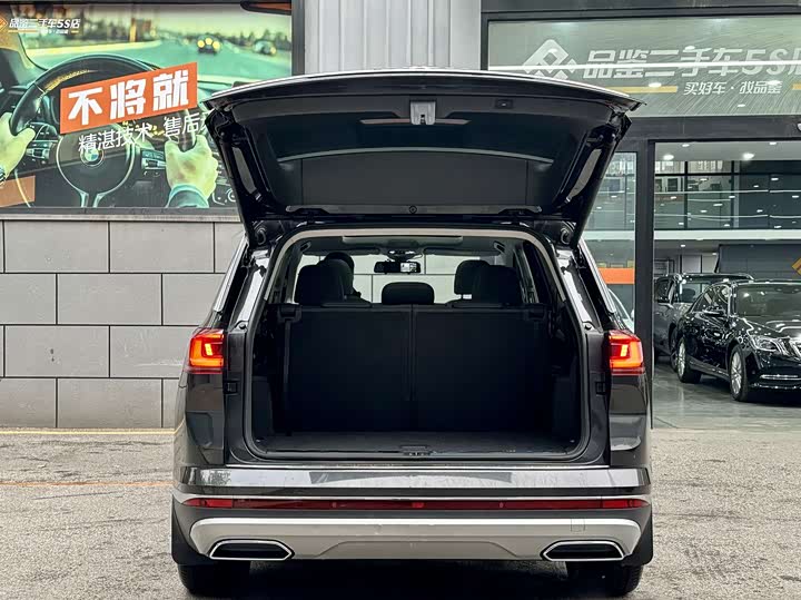 Фото 3 - Volkswagen Talagon