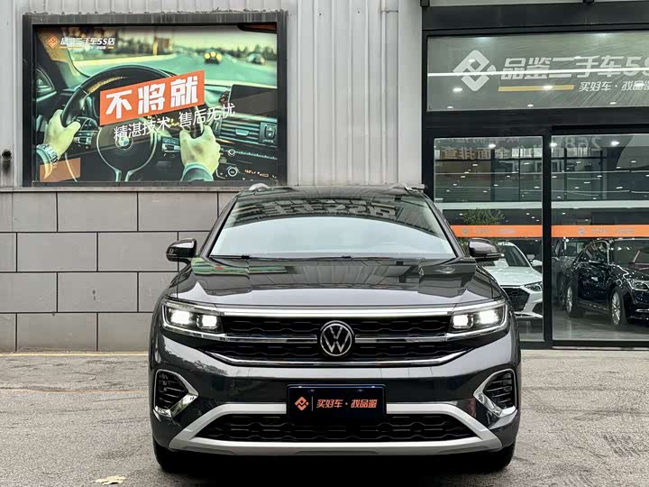 Фото 4 - Volkswagen Talagon