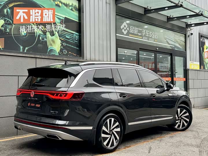 Фото 6 - Volkswagen Talagon