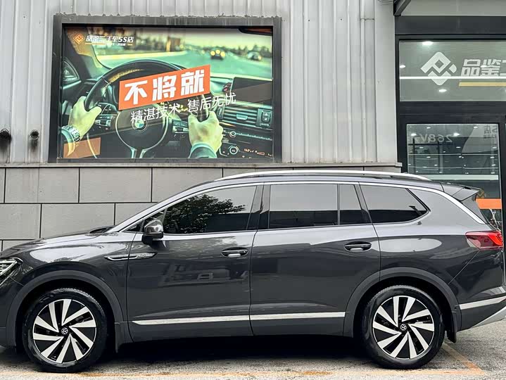 Фото 7 - Volkswagen Talagon