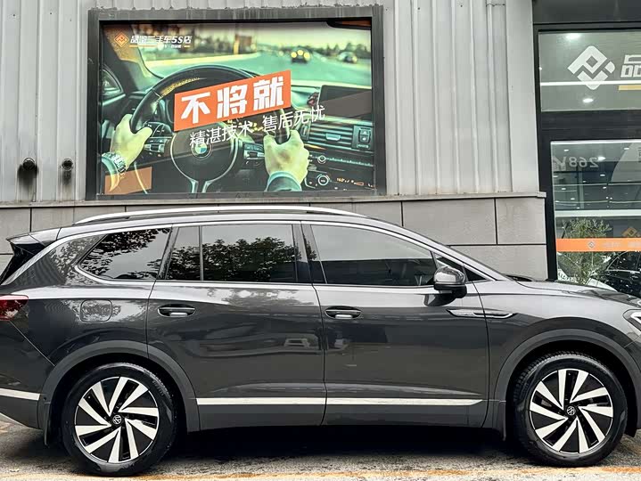 Фото 8 - Volkswagen Talagon