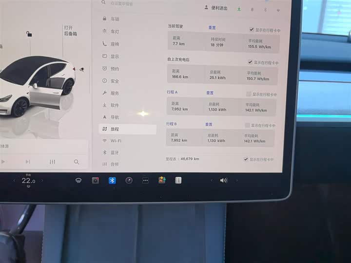 Фото 12 - Tesla Model Y