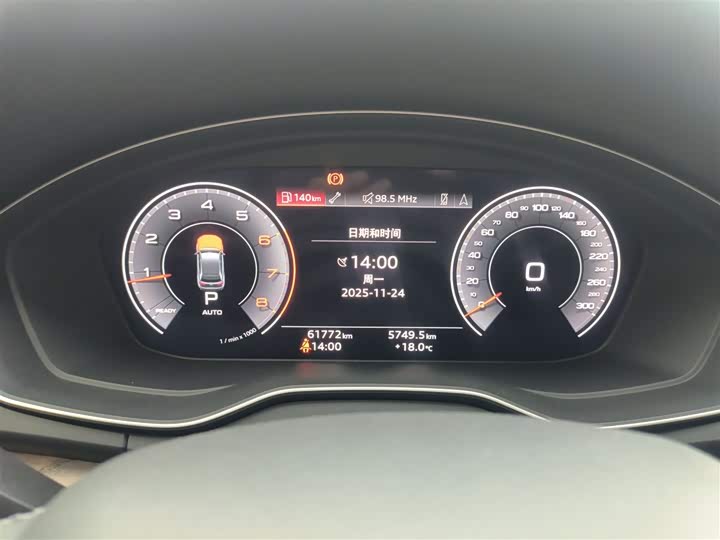 Фото 12 - Audi Q5L