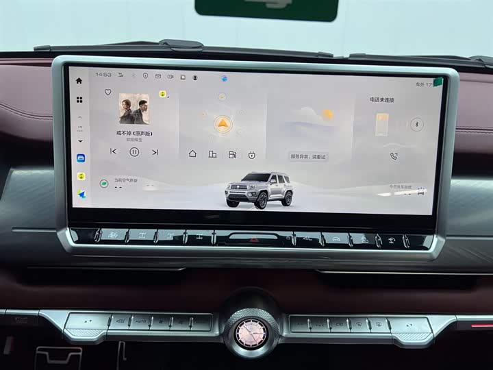 Фото 27 - Tank 700 Hybrid