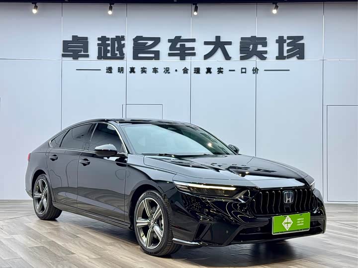 Фото 2 - Honda Inspire Hybrid