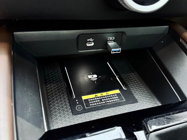 Фото 6 - Honda Inspire Hybrid