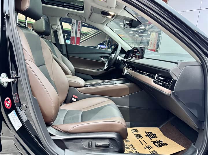 Фото 9 - Honda Inspire Hybrid