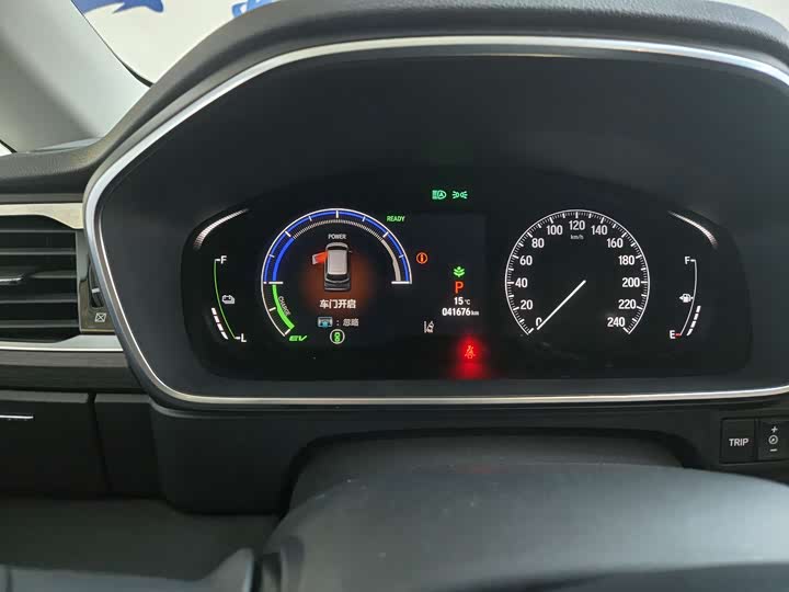 Фото 22 - Honda Elysion