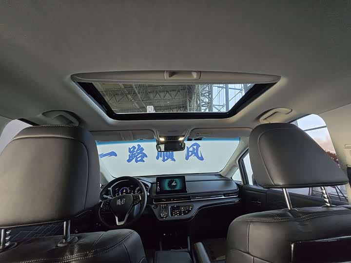 Фото 27 - Honda Elysion