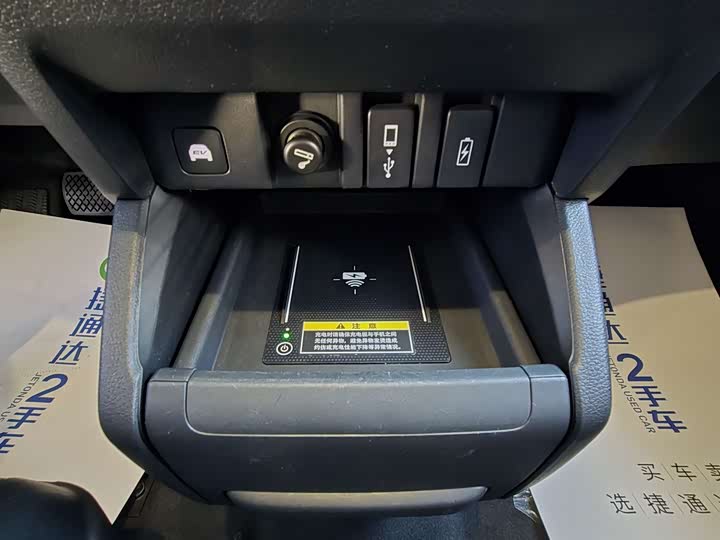 Фото 30 - Honda Elysion