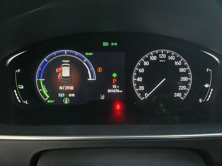 Фото 31 - Honda Elysion