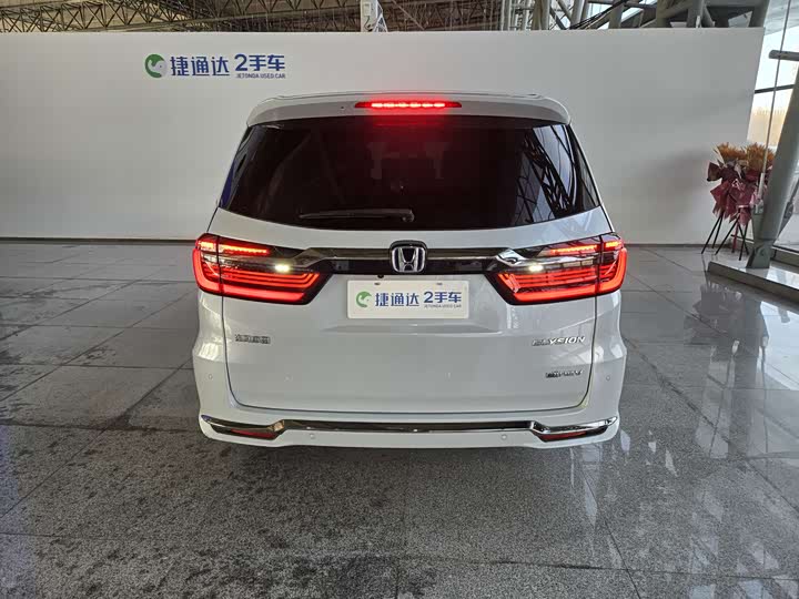 Фото 7 - Honda Elysion
