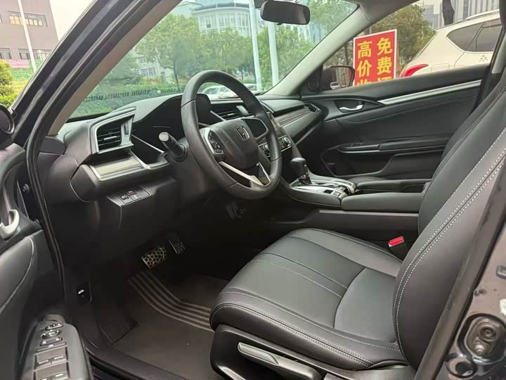 Фото 4 - Honda Civic