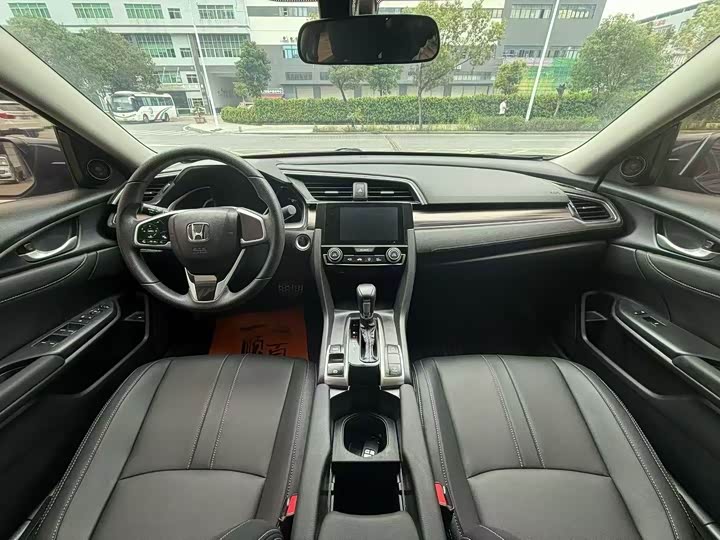 Фото 5 - Honda Civic