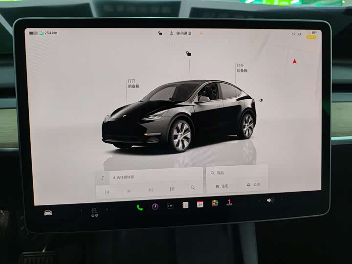 Фото 11 - Tesla Model Y