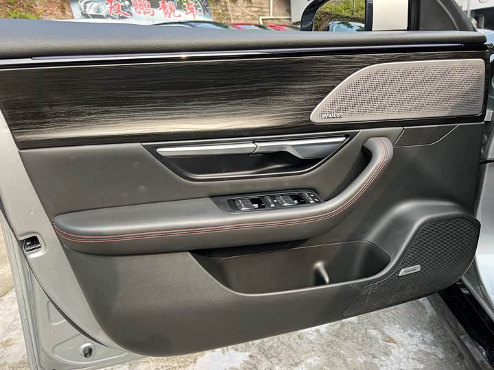 Фото 7 - XPeng P7