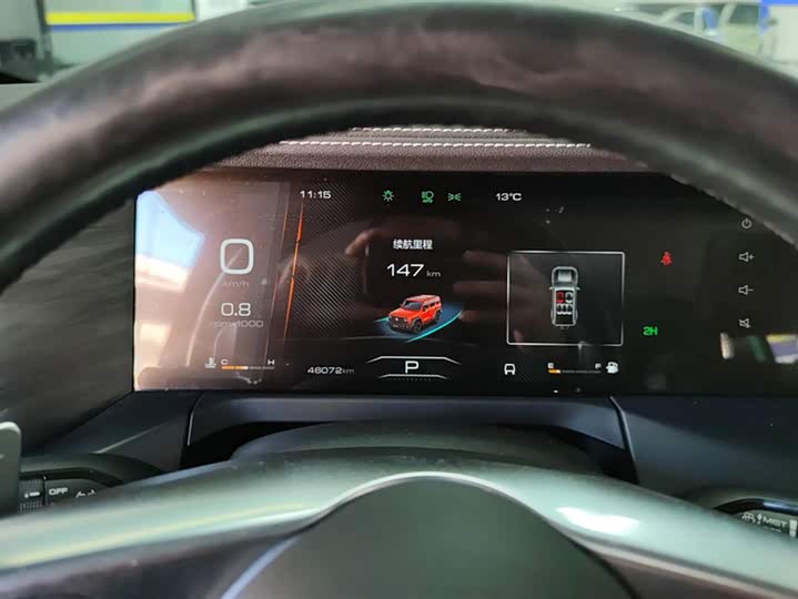 Фото 14 - Tank 300