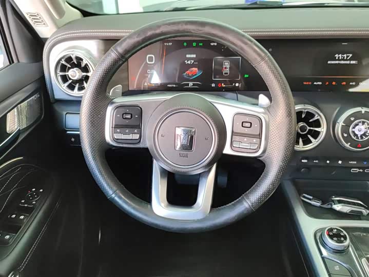 Фото 15 - Tank 300