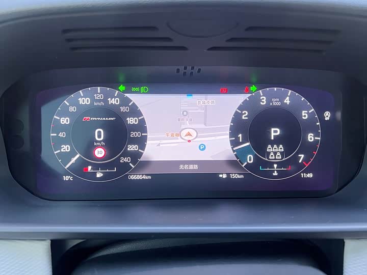 Фото 7 - Land Rover Discovery