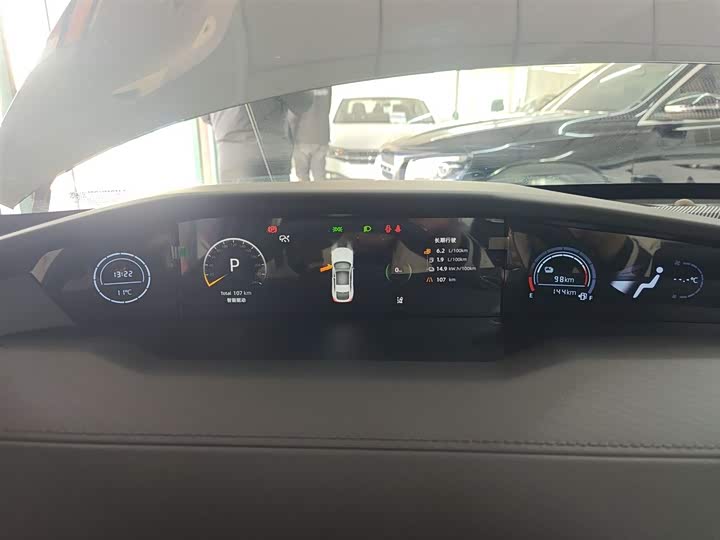 Фото 12 - Changan UNI-V Hybrid