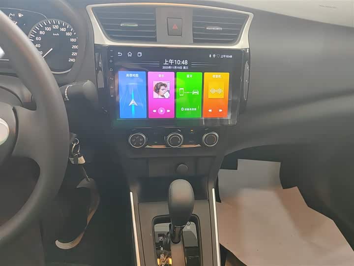 Фото 5 - Nissan Sylphy