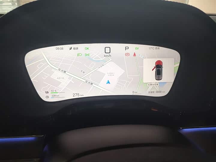 Фото 12 - BYD Tang Hybrid/EV