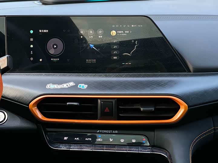 Фото 13 - Changan UNI-T