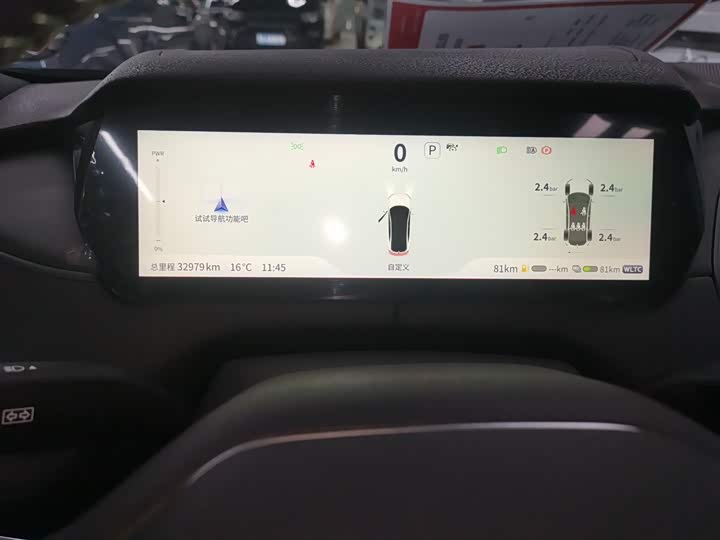 Фото 12 - Changan Deepal SL03