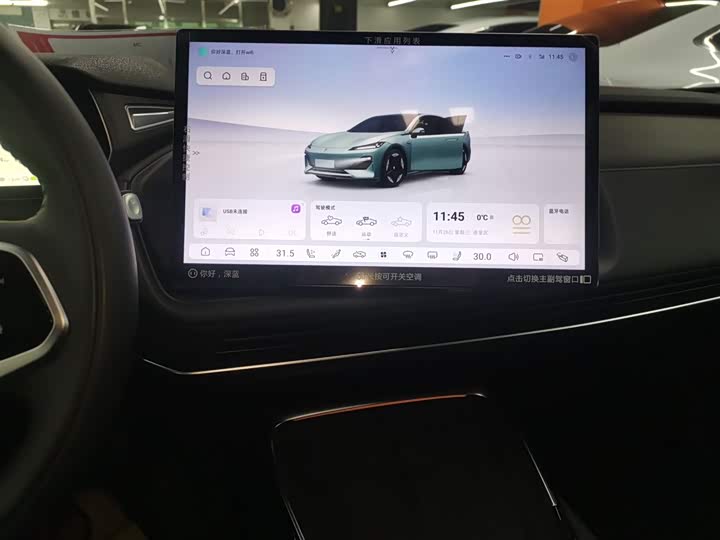 Фото 13 - Changan Deepal SL03