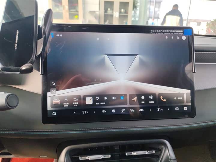 Фото 13 - BYD Qin Plus