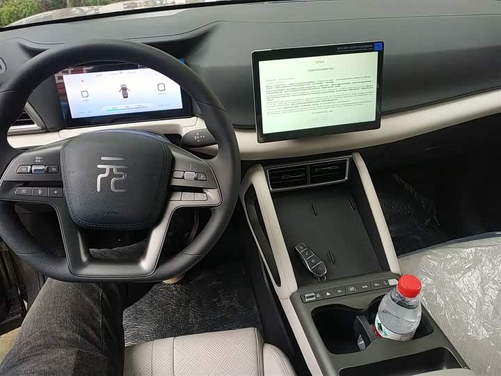 Фото 10 - BYD Yuan Up