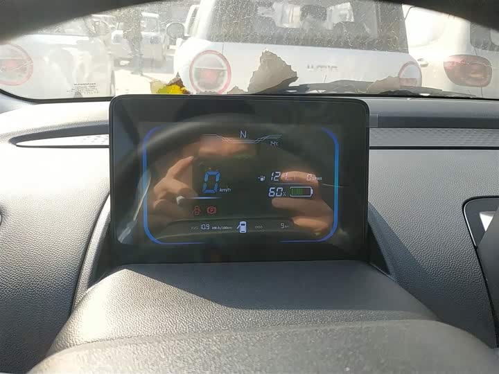 Фото 4 - Changan Qiyuan (Nevo) Lumin