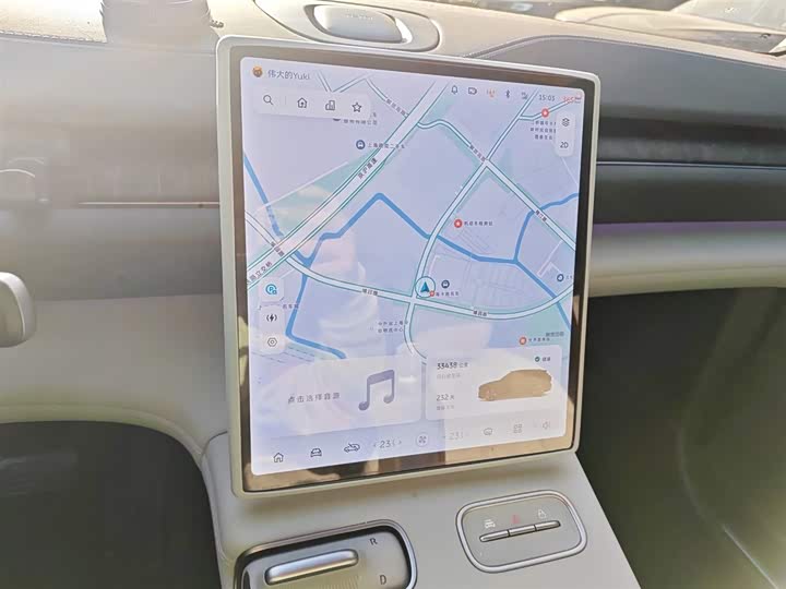 Фото 13 - Nio ES6