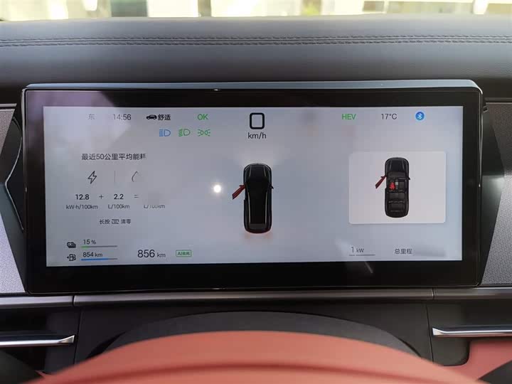 Фото 4 - BYD Tang L