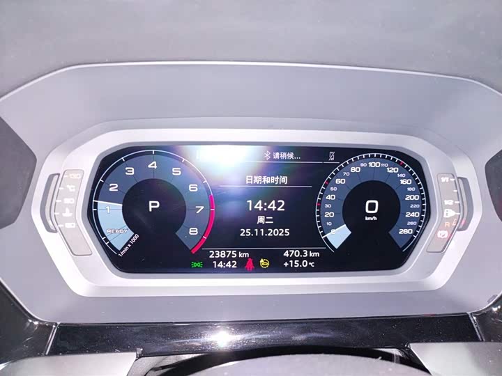 Фото 12 - Audi A3