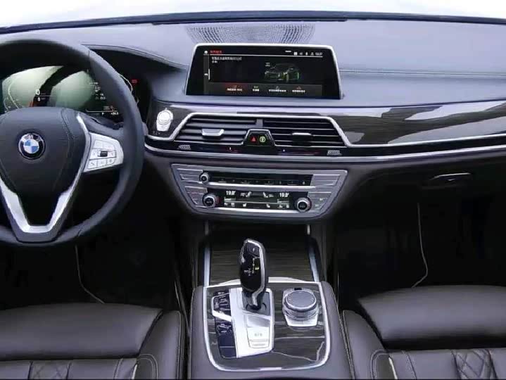 Фото 7 - BMW 7 Series