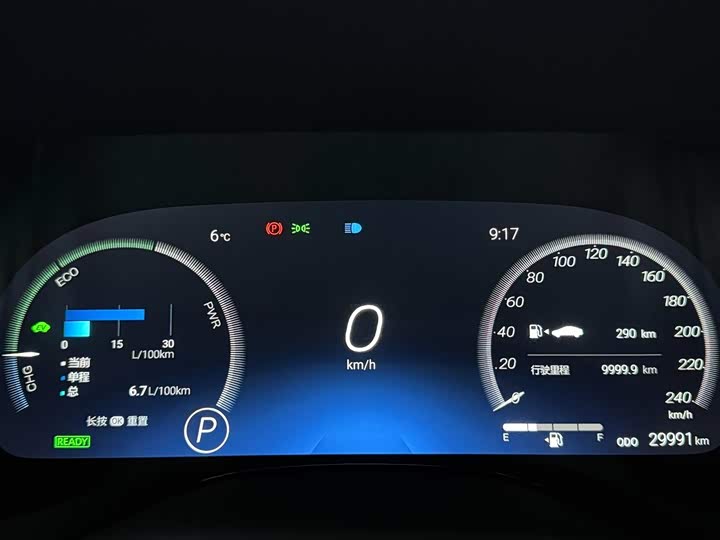 Фото 13 - Toyota Sienna