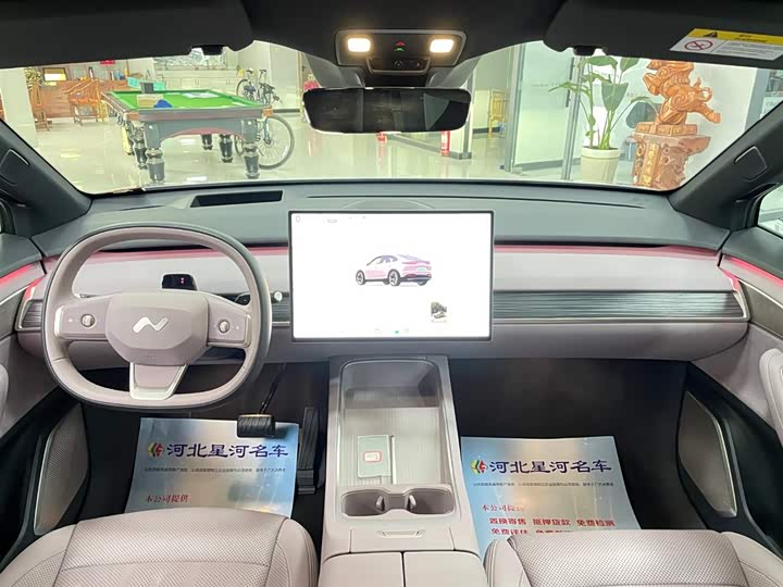 Фото 10 - Nio Onvo L60