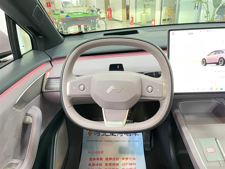 Фото 11 - Nio Onvo L60