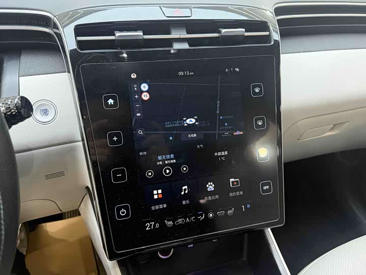 Фото 21 - Hyundai Tucson L