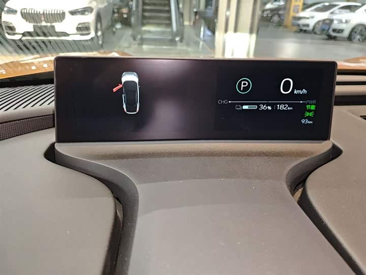 Фото 12 - Toyota bZ5