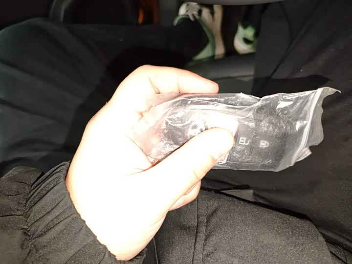 Фото 9 - Toyota bZ5