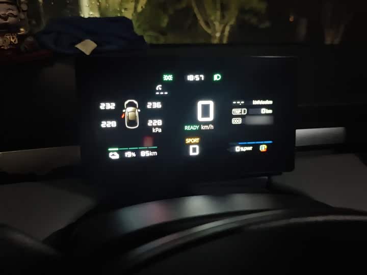 Фото 4 - Roewe D6