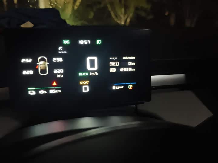 Фото 5 - Roewe D6