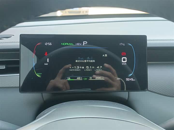 Фото 4 - BYD Qin Plus