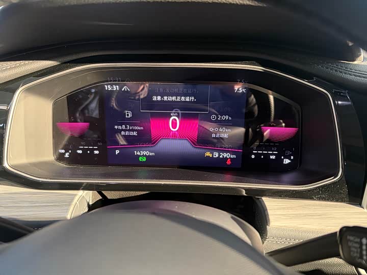 Фото 13 - Volkswagen Sagitar L