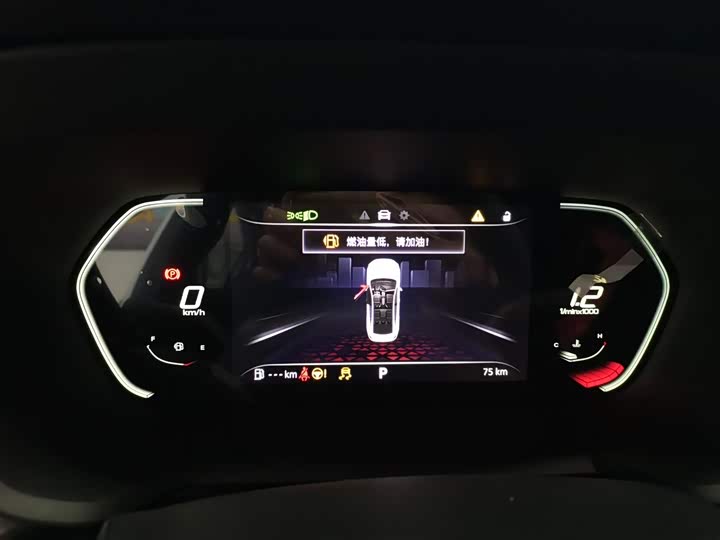 Фото 12 - MG Motor 5