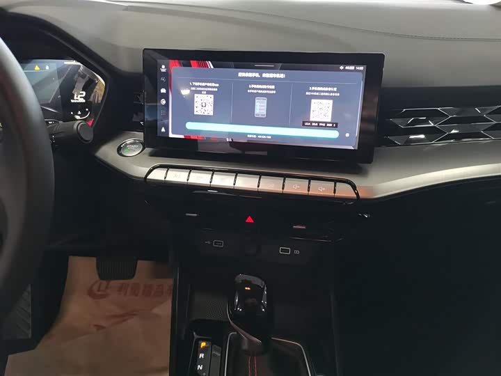 Фото 13 - MG Motor 5