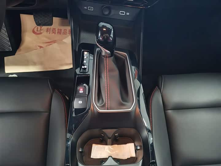 Фото 14 - MG Motor 5