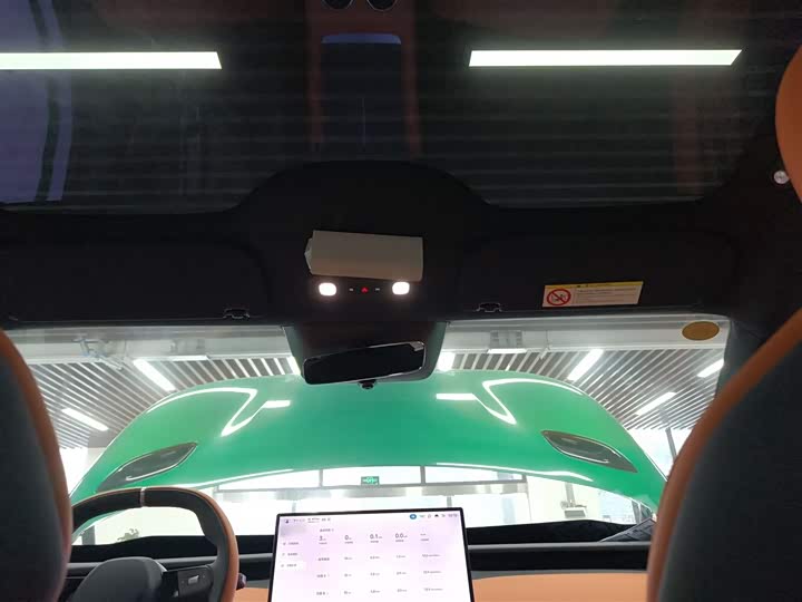 Фото 8 - Xiaomi YU7